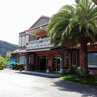 海山民宿